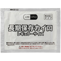 河本総合防災 LIFE CAPSULE 長期保存カイロ 1ケース(50個)