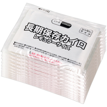 河本総合防災 LIFE CAPSULE 長期保存カイロ 1ケース(50個)