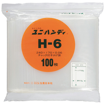 セイニチ ユニハンディ チャック下240×幅170mm H-6 1パック(100枚)