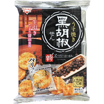 ホンダ製菓 うす焼き 黒胡椒せん 1パック(30枚:2枚×15袋)