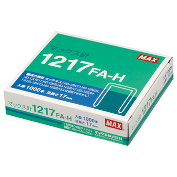 マックス ホッチキス針 大型12号シリーズ 100本連結×10個入 1217FA-H 1箱