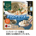 三菱食品 からだシフト 糖質コントロール クラムチャウダー 150g 1食