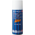 ニッペホームプロダクツ ラッカースプレー JAPAN 300mL ホワイト 01 1本