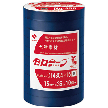 ニチバン 産業用セロテープ No.430 15mm×35m 青 CT4304-15 1パック(10巻)