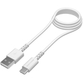 多摩電子工業 USB2.0 Type-C/USBケーブル 抗菌 ホワイト 1.0m TH149CA10QW 1本
