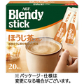 味の素AGF ブレンディ スティック ほうじ茶オレ 1箱(20本)