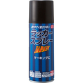 ニッペホームプロダクツ ラッカースプレー JAPAN 300mL ブラック 05 1本