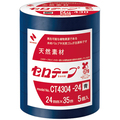 ニチバン 産業用セロテープ No.430 24mm×35m 青 CT4304-24 1パック(5巻)