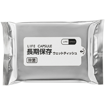 河本総合防災 LIFE CAPSULE 長期保存ウェットティッシュ 1ケース(50個)