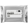 河本総合防災 LIFE CAPSULE 長期保存ウェットティッシュ 1ケース(50個)