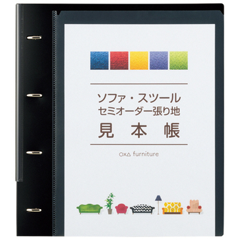 リヒトラブ myfa コレクションファイル ワイド A4タテ 4穴 500枚収容 50mmとじ 背幅64mm ミルキーホワイト F-3301-0 1冊