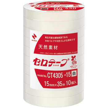 ニチバン 産業用セロテープ No.430 15mm×35m 白 CT4305-15 1パック(10巻)