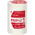 ニチバン 産業用セロテープ No.430 15mm×35m 白 CT4305-15 1パック(10巻)