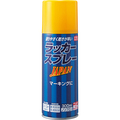 ニッペホームプロダクツ ラッカースプレー JAPAN 300mL イエロー 12 1本