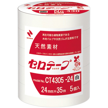 ニチバン 産業用セロテープ No.430 24mm×35m 白 CT4305-24 1パック(5巻)