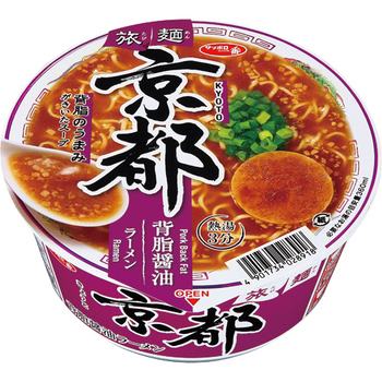 サンヨー食品 サッポロ一番 旅麺 京都 背脂醤油ラーメン 87g 1ケース(12食)