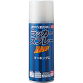 ニッペホームプロダクツ ラッカースプレー JAPAN 300mL ニューシルバーメタリック 32 1本