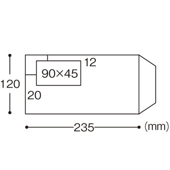 TANOSEE 窓付封筒 裏地紋付 長3 テープのりなし 70g/m2 クラフト(窓:グラシン紙) 業務用パック 1ケース(1000枚)