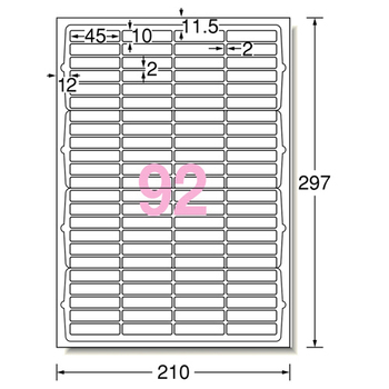 エーワン ラベルシール[プリンタ兼用] マット紙・ホワイト A4 92面 45×10mm 四辺余白付 角丸 73292 1冊(100シート)