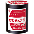 ニチバン 産業用セロテープ No.430 24mm×35m 黒 CT4306-24 1パック(5巻)