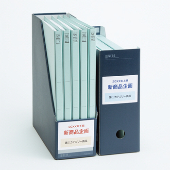 コクヨ はがきサイズで使い切りやすい紙ラベル ファイルボックス用 2面 68×88mm KPC-PS021-100 1冊(100シート)