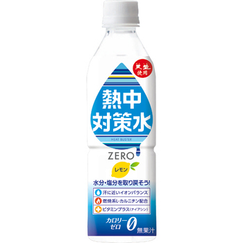 赤穂化成 熱中対策水 レモン味 500ml ペットボトル 1ケース(24本)