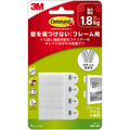 3M 再剥離/脱着可能ファスナー フレーム用 S 16×54mm CMF-SW-3P 1袋(12組:4組×3パック)
