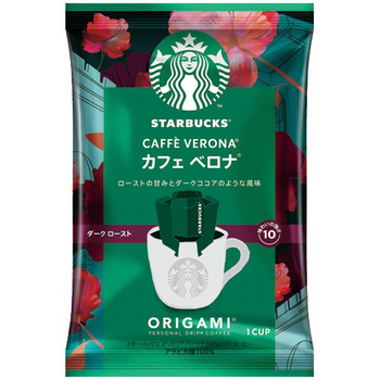 ネスレ スターバックス オリガミ パーソナルドリップ コーヒー カフェ ベロナ 1セット(12袋:4袋×3箱)