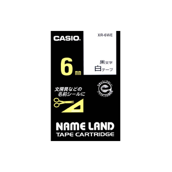 カシオ NAME LAND スタンダードテープ 6mm×8m 白/黒文字 XR-6WE 1個