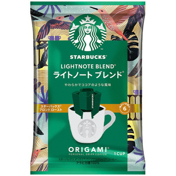 ネスレ スターバックス オリガミ パーソナルドリップ コーヒー ライトノート ブレンド 1セット(12袋:4袋×3箱)