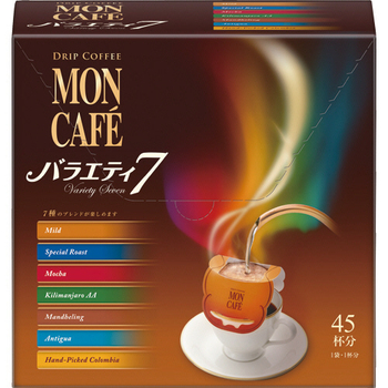 片岡物産 モンカフェ ドリップコーヒー バラエティ7 1セット(90袋:45袋×2箱)