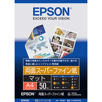 エプソン 両面スーパーファイン紙 A4 KA450SFD 1冊(50枚)