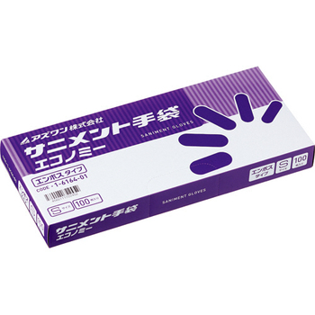 アズワン サニメント手袋 PE エンボス付(エコノミー) S 1-6164-01 1セット(1000枚:100枚×10箱)