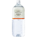 旭産業 非常用保存水 EMERGENCY 5年保存 2L ペットボトル 1セット(30本:6本×5ケース)