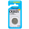 マクセル コイン型リチウム電池 3V CR2025 1BS 1個