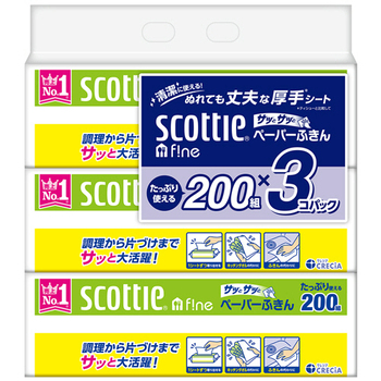 日本製紙クレシア スコッティ ファイン ペーパーふきん サッとサッと 400枚(200組)/個 1パック(3個)