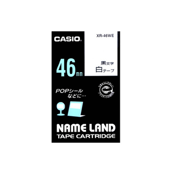 カシオ NAME LAND スタンダードテープ 46mm×6m 白/黒文字 XR-46WE 1個