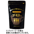 チモトコーヒー ロイヤルミディアムブレンド 300g(粉) 1袋