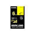 カシオ NAME LAND スタンダードテープ 6mm×8m 黄/黒文字 XR-6YW 1個