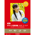 キヤノン 写真用紙・光沢 ゴールド 印画紙タイプ GL-101L200 L判 2310B002 1箱(200枚)
