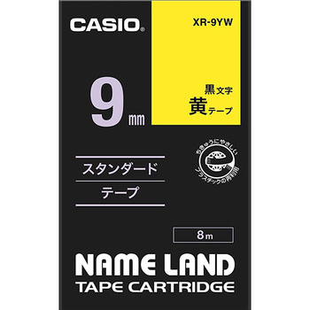 カシオ NAME LAND スタンダードテープ 9mm×8m 黄/黒文字 XR-9YW 1個