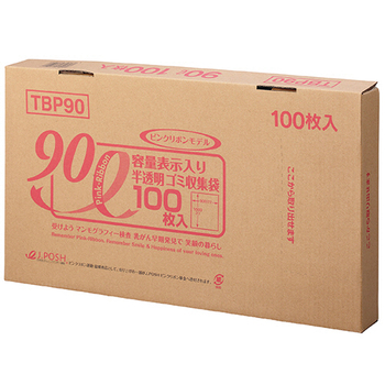 ジャパックス 容量表示入りゴミ袋 ピンクリボンモデル 乳白半透明 90L BOXタイプ TBP90 1セット(400枚:100枚×4箱)