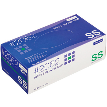 川西工業 ニトリル 使いきり手袋 粉なし ダークブルー SS #2062 1セット(3000枚:300枚×10箱)