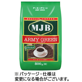 MJB アーミーグリーン 800g(粉) 1袋