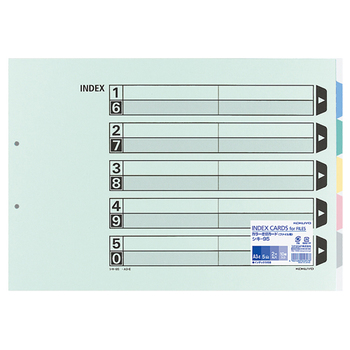 コクヨ カラー仕切カード(ファイル用・5山見出し) A3ヨコ 2穴 5色+扉紙 シキ-95 1パック(10組)