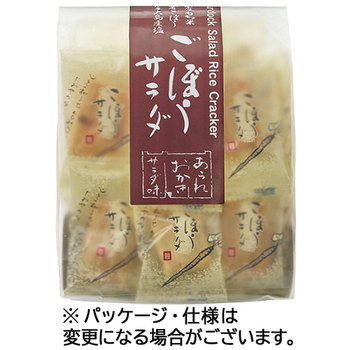 森白製菓 ごぼうサラダ 53g 1パック