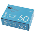 TANOSEE ゼムクリップ ジャンボ 50mm シルバー 業務用パック 1箱(1000本)