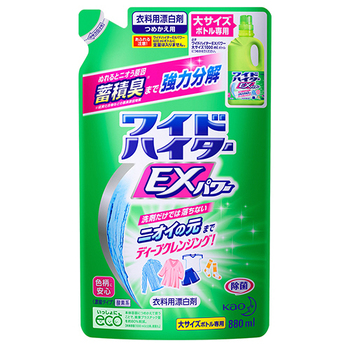 花王 ワイドハイターEXパワー つめかえ用 880ml 1個