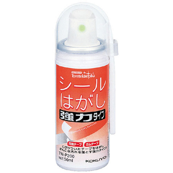 コクヨ シールはがし(強力タイプ) 50mL TW-P200N 1本