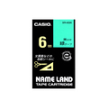 カシオ NAME LAND スタンダードテープ 6mm×8m 緑/黒文字 XR-6GN 1個